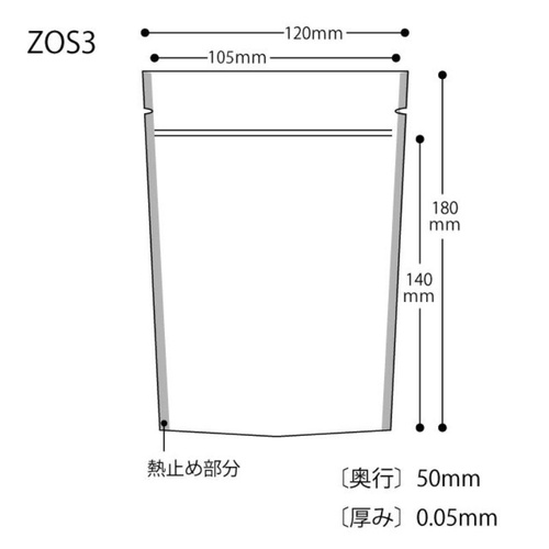 チャック付き袋 ジョイフルピンクジップスタンドバッグ-3(50枚) ヘッズ