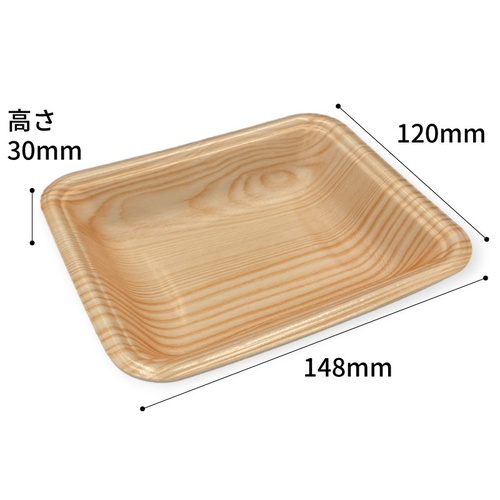 発泡トレー CN15-12F 木曽 内(L) 中央化学