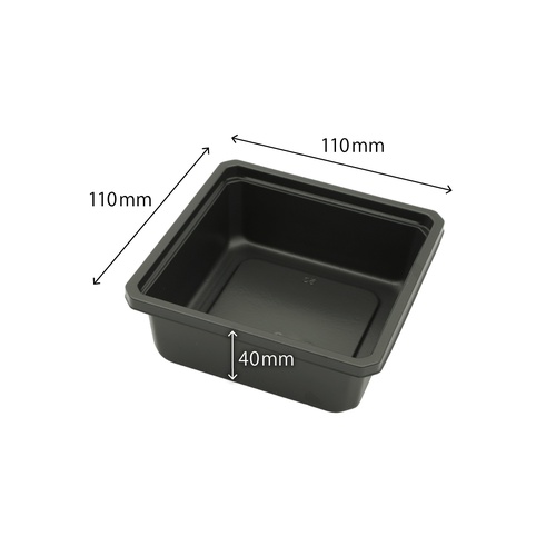 折箱 ワン折 小隅35A 黒 底 アクタ