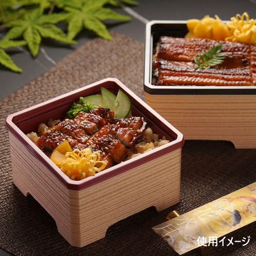 折箱 ワン折 小隅35A 黒 底 アクタ