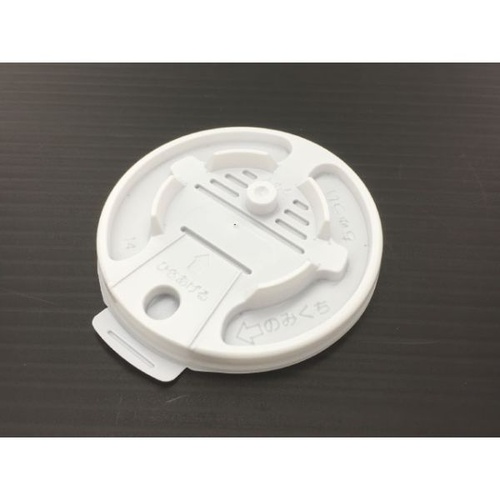 SMP-235-F 蓋 リフトアップリッド R