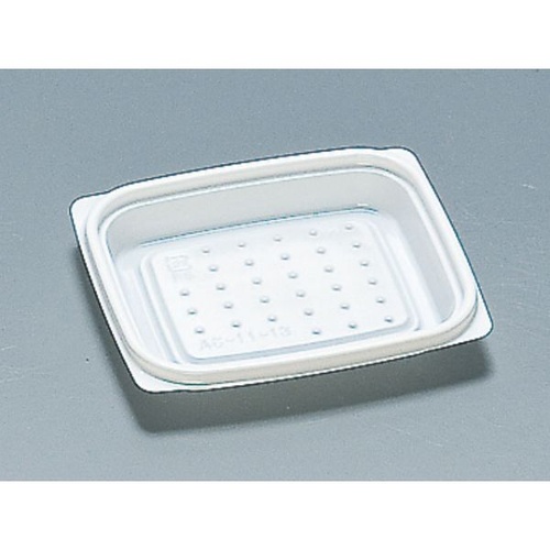 軽食容器 Fカップ AC-11-13H(白) 福助工業