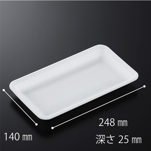 発泡トレー CN25-14E (L) 中央化学