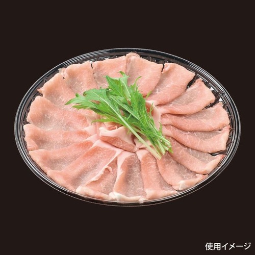 発泡トレー しゃぶしゃぶ255 本体 エコ エフピコ