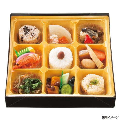 仕出し弁当容器 紙BOXセパレート 80-80 W折元禄 エフピコチューパ