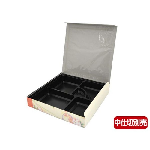 仕出し弁当容器 紙BOX K-BOX 80-80 天華 ケーピープラテック