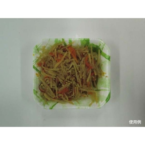 発泡トレー V-惣菜20 よつば緑 シーピー化成