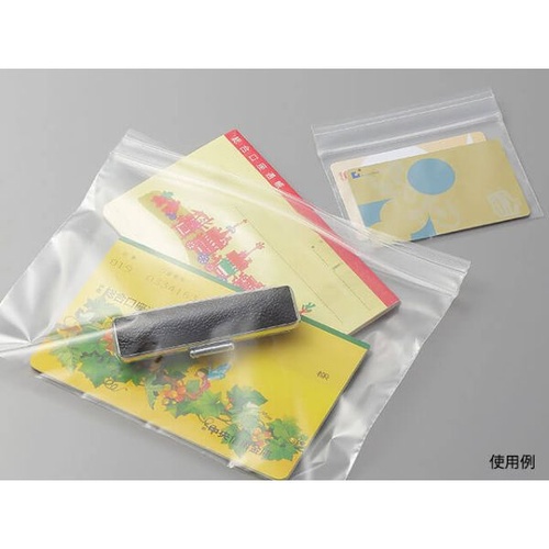 チャック付き袋 ユニパックGP J-4 横長 生産日本社