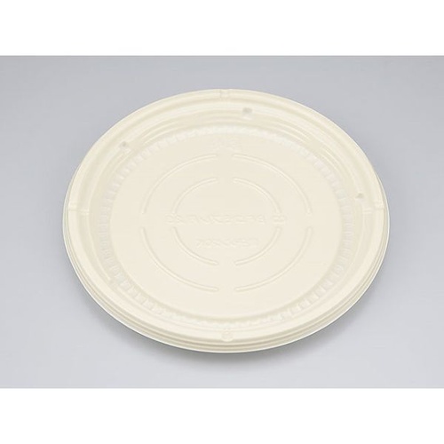 惣菜容器 BFコモプレ内23 ミルク 本体 シーピー化成