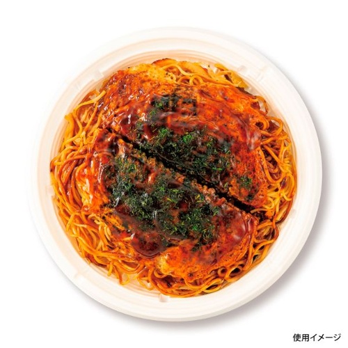 惣菜容器 BFコモプレ内23 ミルク 本体 シーピー化成