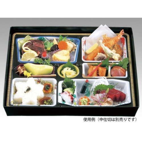 仕出し弁当容器 AS-140 茜雲 セット ※中仕切は別売り アヅミ産業