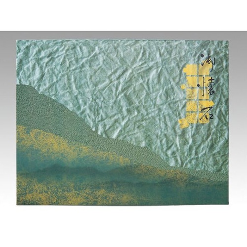 仕出し弁当容器 AS-140 碧雲 セット ※中仕切は別売り アヅミ産業