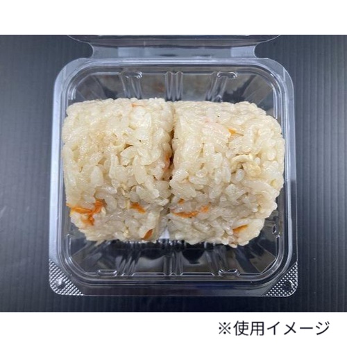 フードパック KL-62S(N) シーピー化成