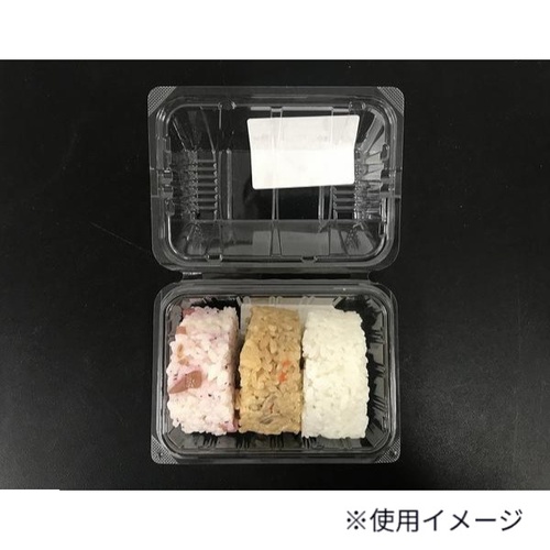 フードパック KL-63S(N) シーピー化成