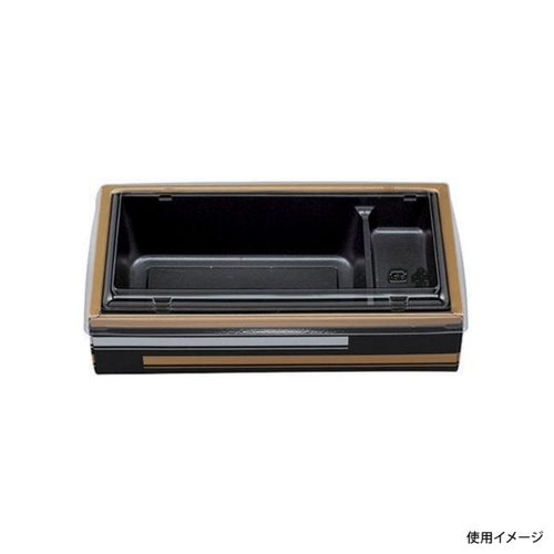 折箱 帝膳-302 本体 市松 エフピコチューパ