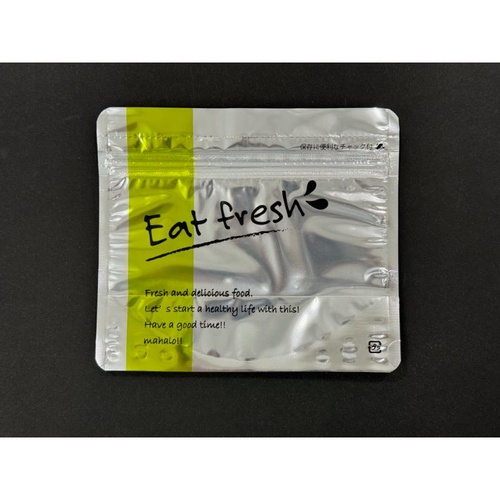 スタンド袋 KB Zip de ベジフル★1614銀 コバヤシ