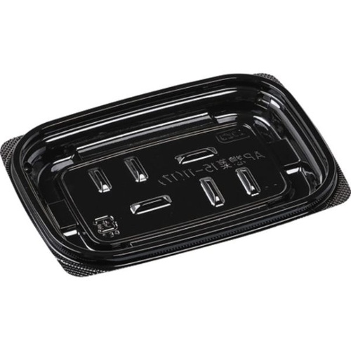 軽食容器 AP惣菜15-11(17) 本体 エコ黒 エフピコ