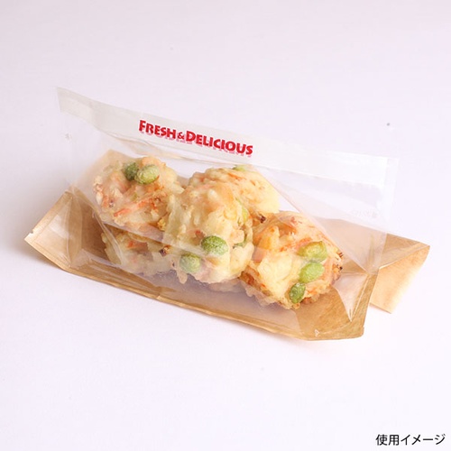 バケット袋 KB POPUP BAG(大) コバヤシ