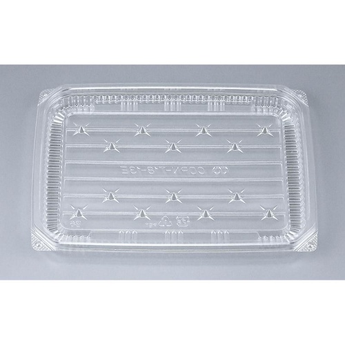 鮮魚トレー COPN-T18-13E 本体 シーピー化成