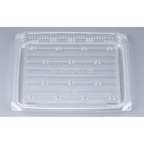 鮮魚トレー COPN-T18-15E 本体 シーピー化成