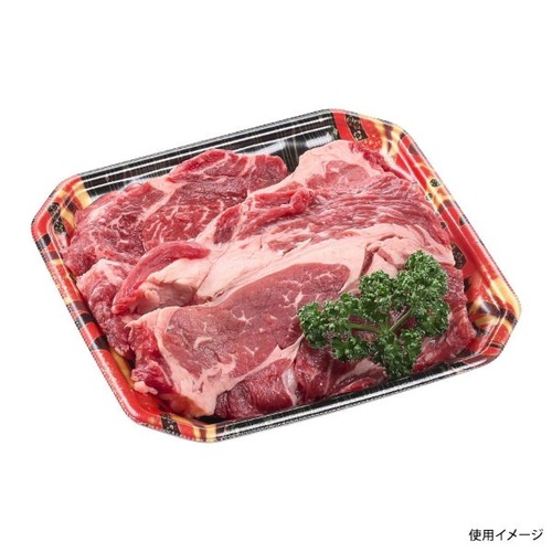 発泡トレー メガプレート20-20(37) 舞姫赤 エフピコ