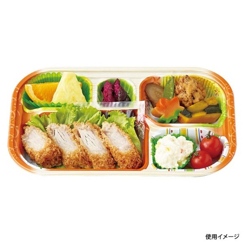 弁当容器 T-80-55-C 本体 柄付 アヅミ産業