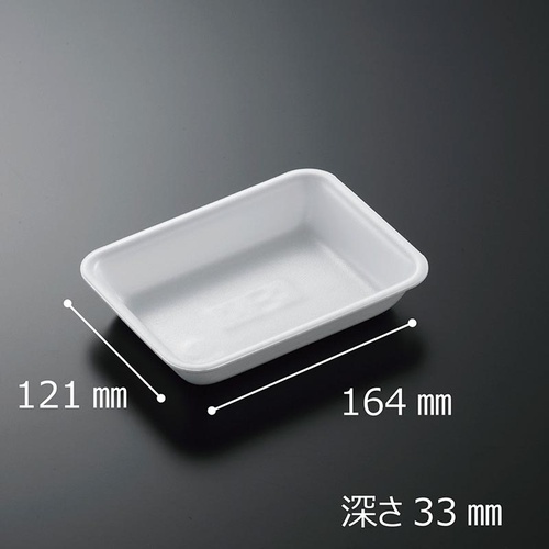 発泡トレー C-60 白 中央化学