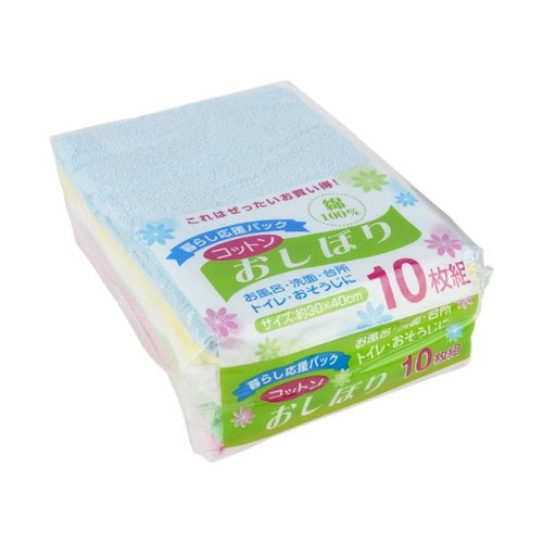 不織布おしぼり コットンおしぼり カラーアソート10枚