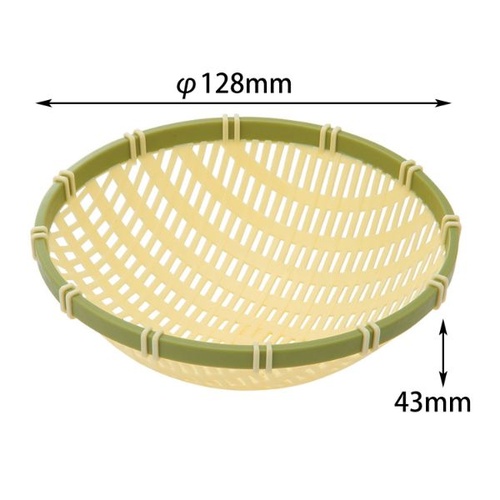 2色プラザル 130 G/BE アサヒグリーン