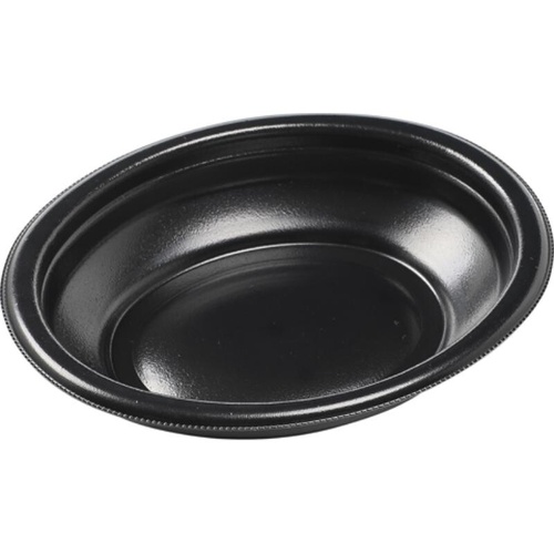 惣菜容器 MFPデリプレ20-16 本体 黒 エフピコ