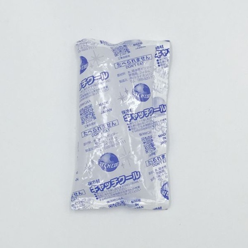 保冷剤 キャッチクール CH-70 トライ・カンパニー