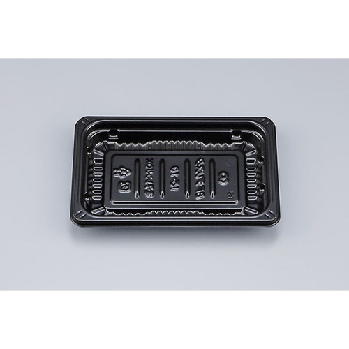 惣菜容器 BFデリスタ15-10 黒 本体 シーピー化成