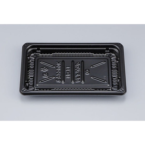 惣菜容器 BFデリスタ18-11 黒 本体 シーピー化成