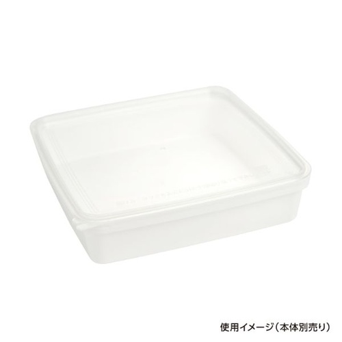 セーフティ付 PH-500K 蓋