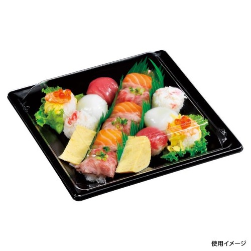 軽食容器 福皿 21H黒 福助工業