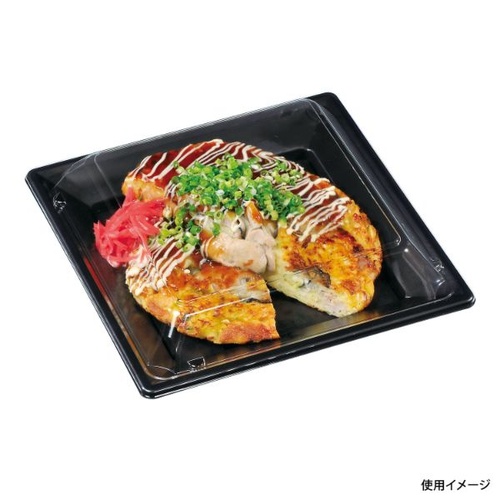 軽食容器 福皿 21H黒 福助工業