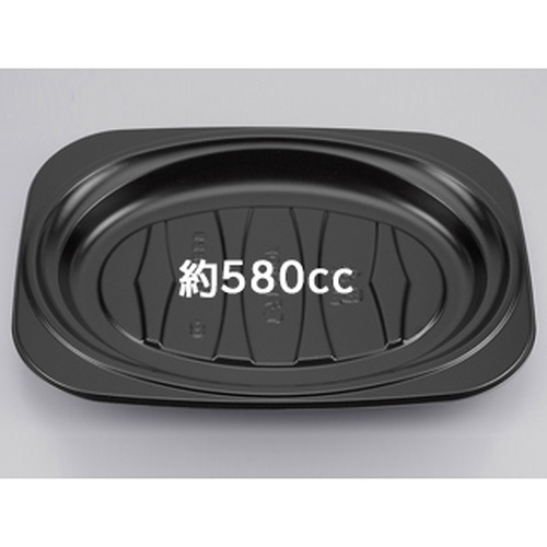 惣菜容器 BF-229 黒本体 シーピー化成