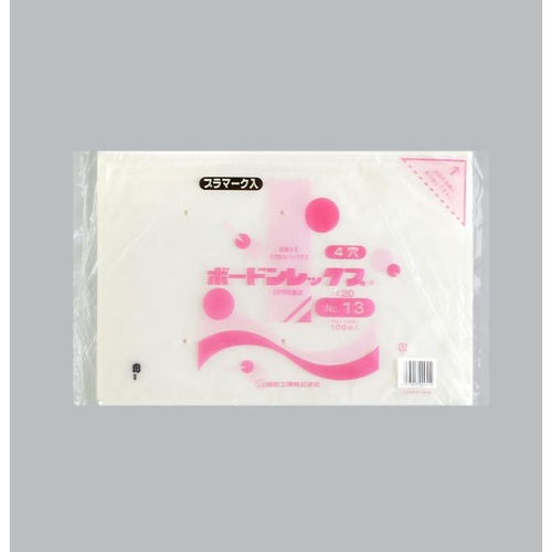 青果向け防曇袋 ボードンレックス＃20No.13 4穴プラ 福助工業