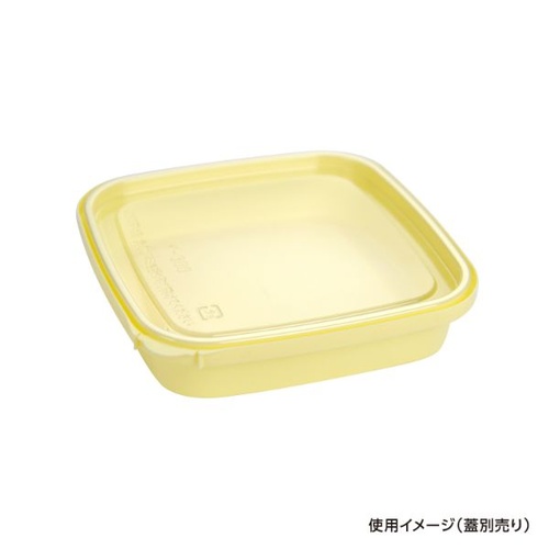 透明カップ エコロック K-300(切取タイプ)クリーム 本体 酒井容器