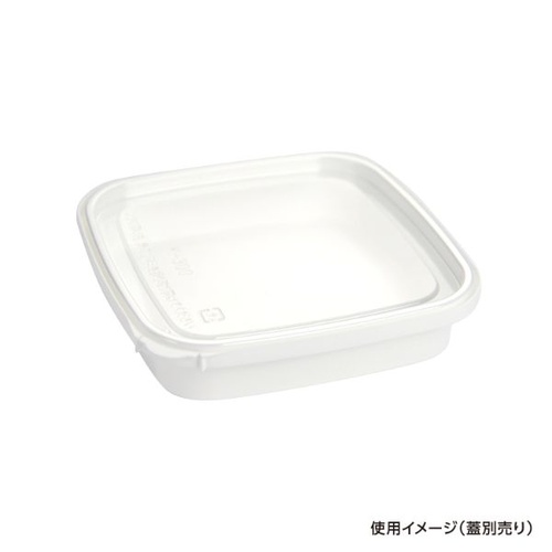 透明カップ エコロック K-300(切取タイプ)白 本体 酒井容器