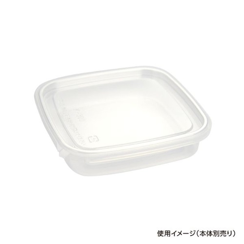 エコロック K・E-230・300 蓋