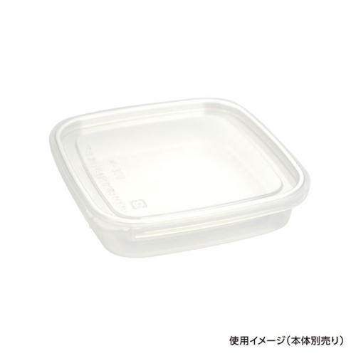 エコロック K・E-230・300 蓋