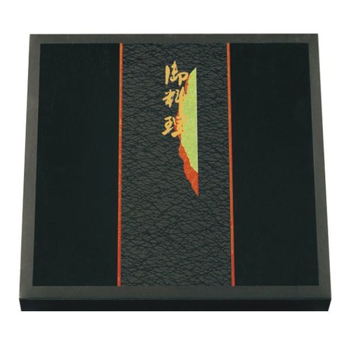 弁当容器 山苑 スタンダード紙ボックス本体 北原産業