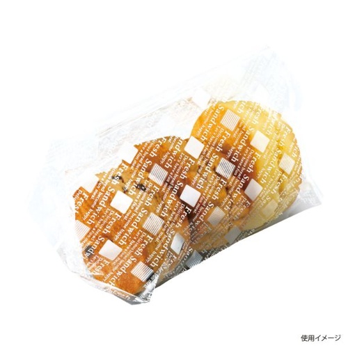 サンドウィッチ袋 CP角底サンド袋 英字白 ブロック付 中 エフピコチューパ