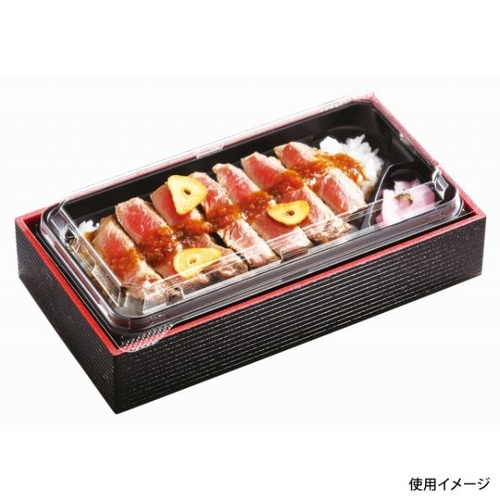 折箱 CWAT 302TS 黒-E赤黒 (ボ) 中央化学