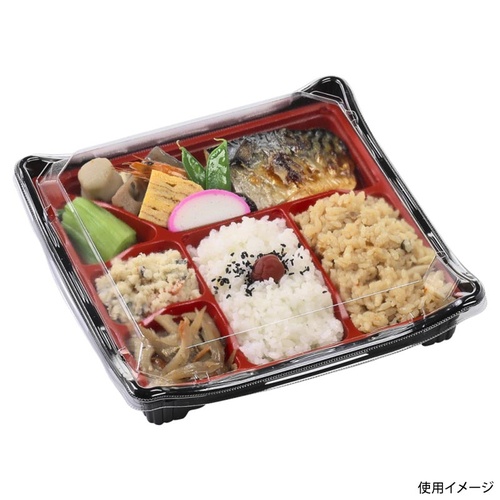 【廃番商品】弁当容器 SU京錦165(21-21) 本体 黒 エフピコ