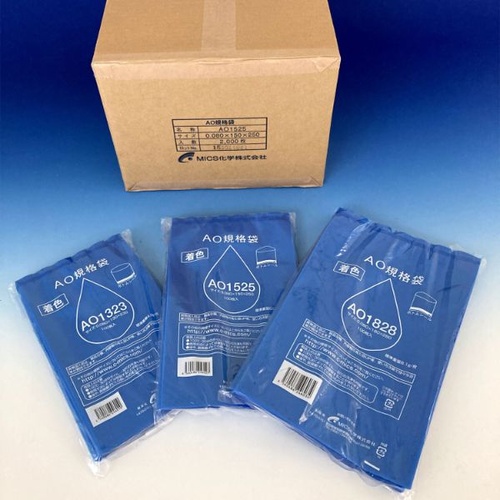 真空袋 AO規格袋 AO1323 中本アドバンストフィルム