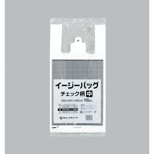 レジ袋 イージーバッグ チェック(中) 福助工業