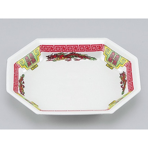 惣菜容器 V-616-20 飛龍 シーピー化成