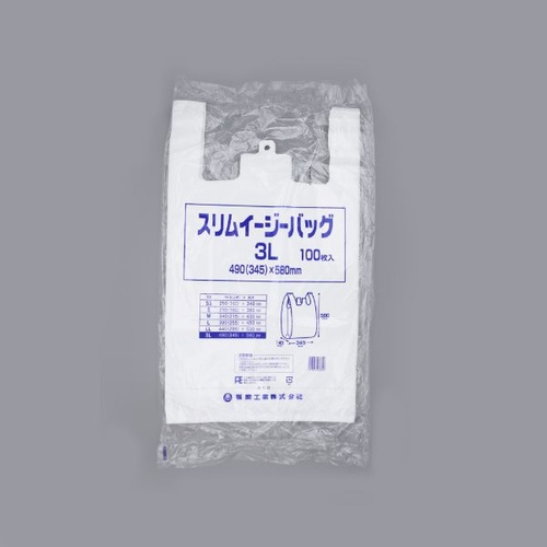 HDゴミ袋 スリムイージーバッグ 3L 福助工業